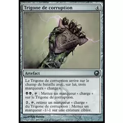 Trigone de corruption