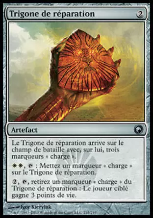 Cicatrices de Mirrodin - Trigone de réparation