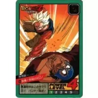 Dragon Ball Power Level Card #404