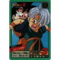 Dragon Ball Power Level Card #405