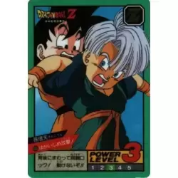 Dragon Ball Power Level Card #405