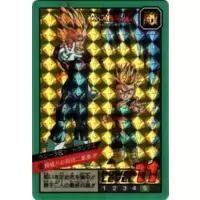 Dragon Ball Power Level Card #408