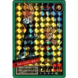 Dragon Ball Power Level Card #408