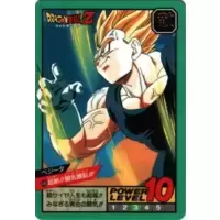 Dragon Ball Power Level Card #409