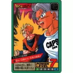 Dragon Ball Power Level Card #412