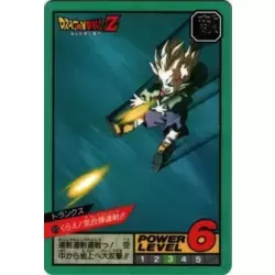 Dragon Ball Power Level Card #413