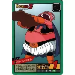 Dragon Ball Power Level Card #429