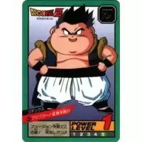 Dragon Ball Power Level Card #451