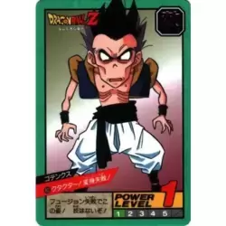 Dragon Ball Power Level Card #462