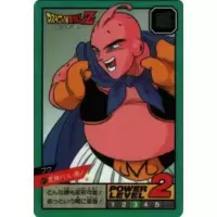 Dragon Ball Power Level Card #472