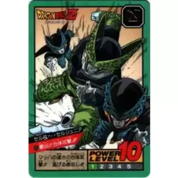Dragon Ball Power Level Card #475