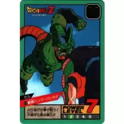 Dragon Ball Power Level Card #478