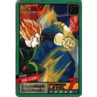 Dragon Ball Power Level Card #489