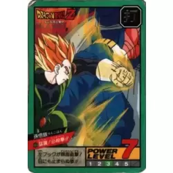 Dragon Ball Power Level Card #489