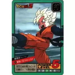 Dragon Ball Power Level Card #491