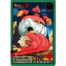 Dragon Ball Power Level Card #492