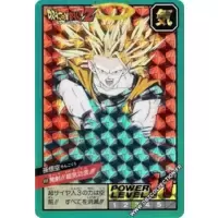 Dragon Ball Power Level Card #496