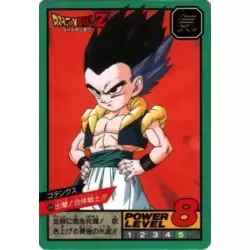 Dragon Ball Power Level Card #499