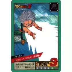 Dragon Ball Power Level Card #504
