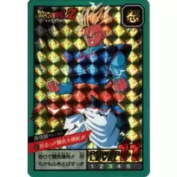 Dragon Ball Power Level Card #507