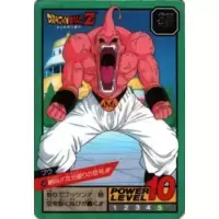Carte Dragon Ball Power Level #508
