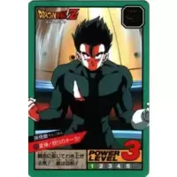 Dragon Ball Power Level Card #515