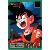 Dragon Ball Power Level Card #516