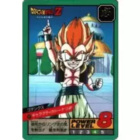 Dragon Ball Power Level Card #521
