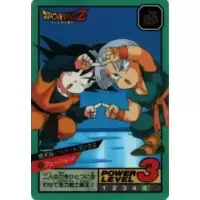 Dragon Ball Power Level Card #526