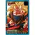 Dragon Ball Power Level Card #530