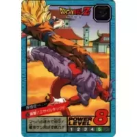 Dragon Ball Power Level Card #532