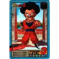 Dragon Ball Power Level Card #537