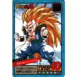 Dragon Ball Power Level Card #541