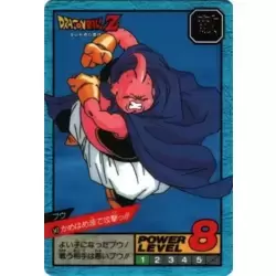 Dragon Ball Power Level Card #543