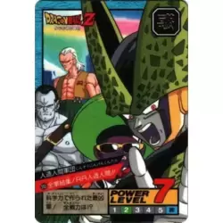 Dragon Ball Power Level Card #555