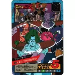 Dragon Ball Power Level Card #568