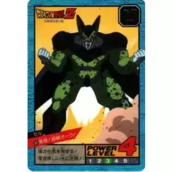 Dragon Ball Power Level Card #569
