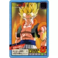 Dragon Ball Power Level Card #576