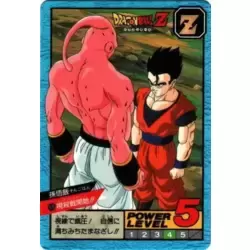 Dragon Ball Power Level Card #579