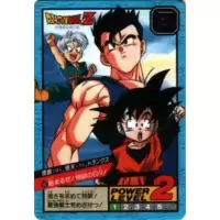 Dragon Ball Power Level Card #582