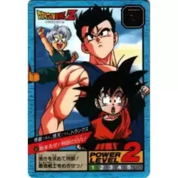 Dragon Ball Power Level Card #582