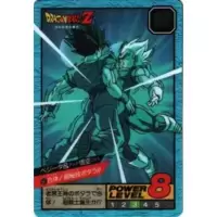 Dragon Ball Power Level Card #587