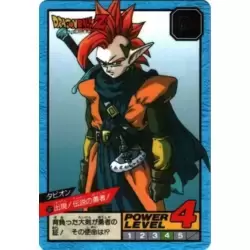 Dragon Ball Power Level Card #591