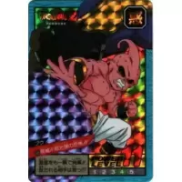 Dragon Ball Power Level Card #595
