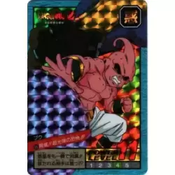 Dragon Ball Power Level Card #595