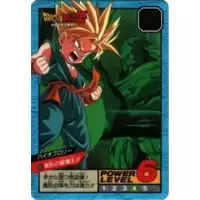Dragon Ball Power Level Card #600