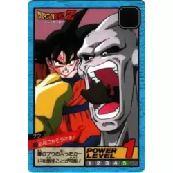 Dragon Ball Power Level Card #605