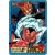 Carte Dragon Ball Power Level #611