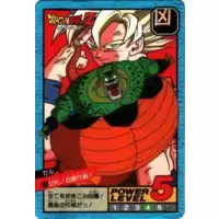 Dragon Ball Power Level Card #612