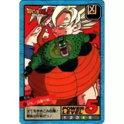 Dragon Ball Power Level Card #612